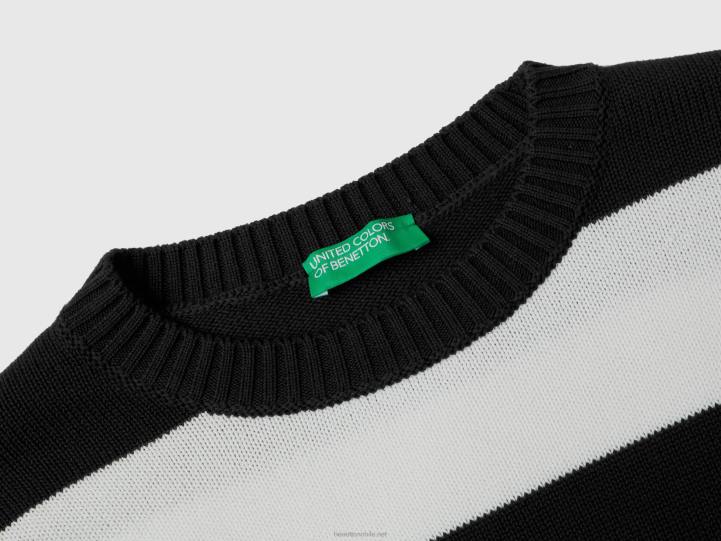 suéter a rayas en algodón tricot NHBF107 negro mujer Benetton