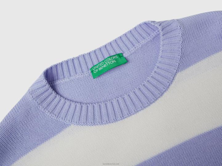 suéter a rayas en algodón tricot NHBF3514 lavanda mujer Benetton